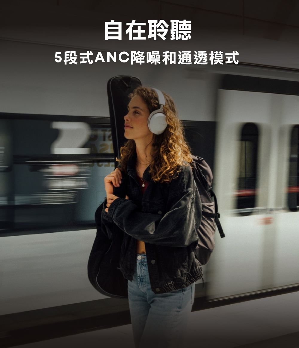 beyerdynamic拜雅 Aventho 300 - 詳情11