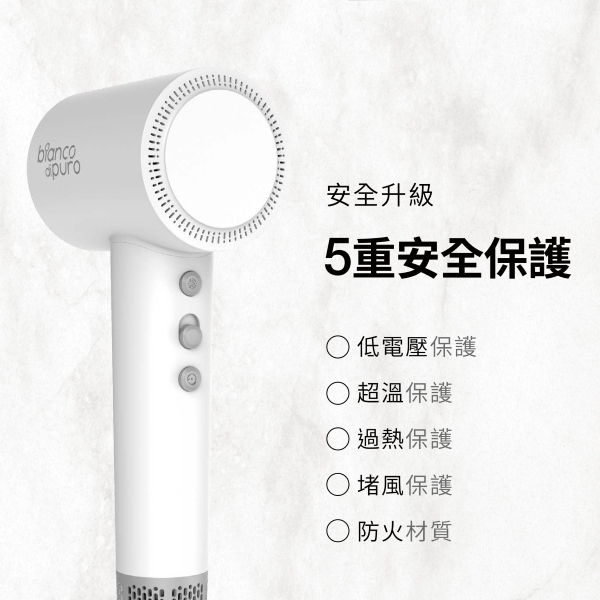 Bianco di puro彼安特 HD050 - 詳情11