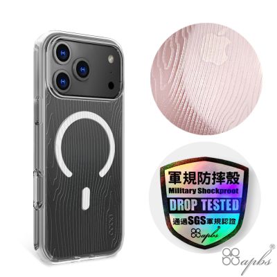apbs iPhone 18/17/16/15/14/13/12/11系列 浮雕感輕薄軍規防摔磁吸手機殼-木紋