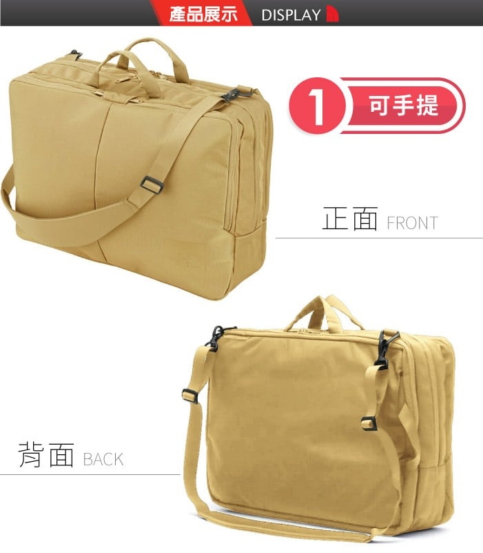 [THE NORTH FACE] 【NM82214 】 25Ｌ　3WAY THE NORTH FACE Borseta Terra Lumbar 3L < Rucsacuri de munte si