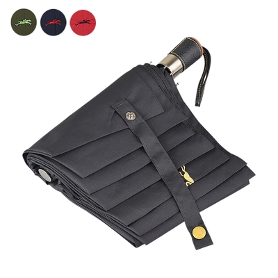 LONGCHAMP PAEAPLUIE HOMME刺繡LOGO自動摺疊傘(多色)