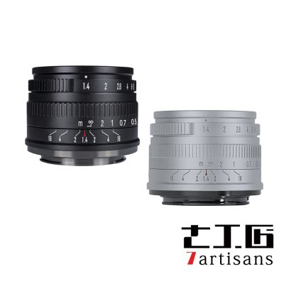 7Artisans 35mm/F1.4 Sony (E Mount)/Nikon (Z Mount) 黑/銀 公司貨