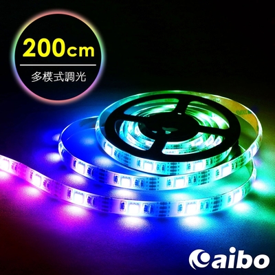 aibo LIM7 USB高亮度黏貼式 RGB全綵LED防水軟燈條(多模式)-200cm