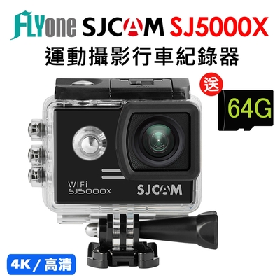 FLYone SJCAM SJ5000X 是一款輕便防水行動攝影機，支援4K高畫質錄影，內建鋰電池與microSD記憶卡，螢幕尺寸為2.0~2.5吋，採用TFT LCD顯示，適合日常拍攝與旅行使用。提供12個月保固，BSMI許可字號為D33F93，黑色外觀設計簡潔時尚。