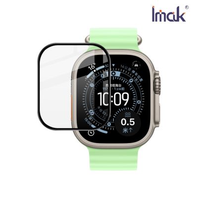 Imak 艾美克 Apple 蘋果 Watch Ultra 3 / Watch Ultra 2/ Watch Ultra (49mm) 手錶保護膜
