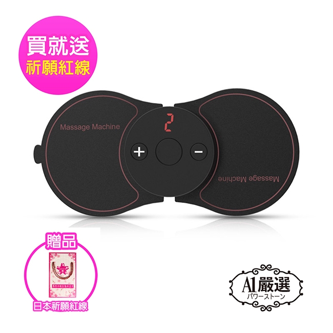 Obeauty奧緹 KawaDenki - 詳情3