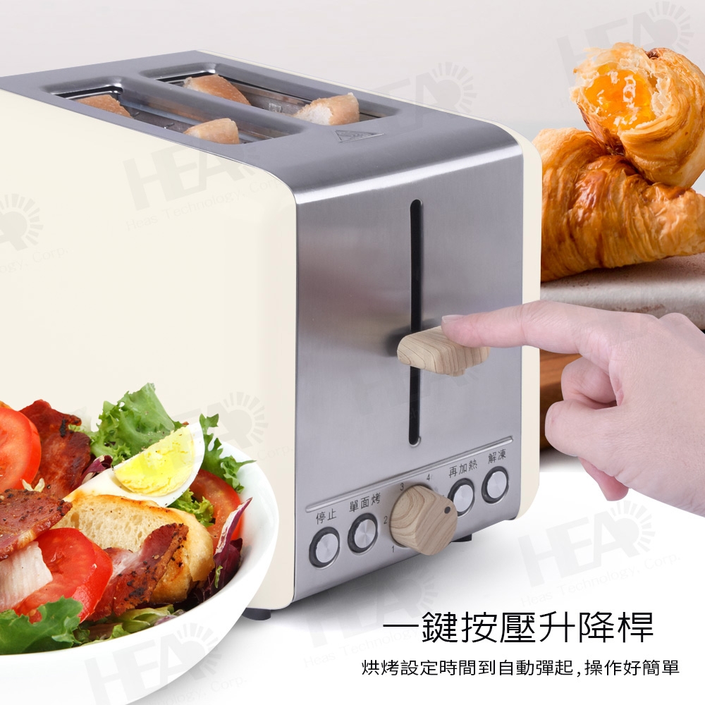 FURIMORI富力森 FU-T128 - 詳情4