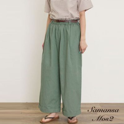【Samansa Mos2】休閒感鬆緊腰設計長褲-附皮帶