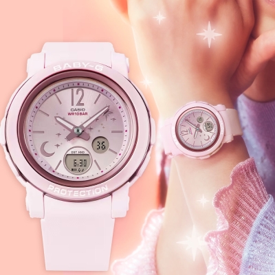 CASIO 卡西歐 BABY-G 星光系列女錶 寵愛媽媽 送禮推薦-浪漫粉色 BGA-290DS-4A