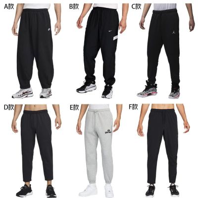 【NIKE】NIKE 長褲 休閒長褲 吸濕排汗 日常穿搭 運動穿搭 男女裝 單一價