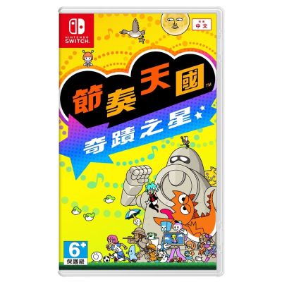 【Nintendo 任天堂】NS 節奏天國 奇蹟之星 (台灣公司貨-中文版) 預計26.07.02上市