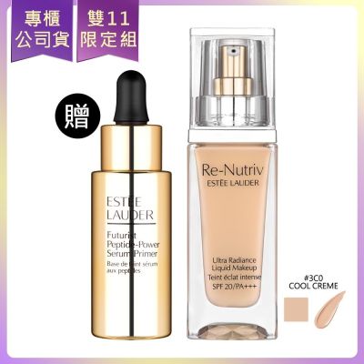 EsteeLauder雅詩蘭黛 白金級寶石光精華粉底