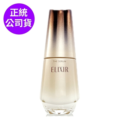 Shiseido東京櫃 *SHISEIDO資生堂 怡麗絲爾 膠原新肌光速精華50ml(全新上市/正統公司貨)