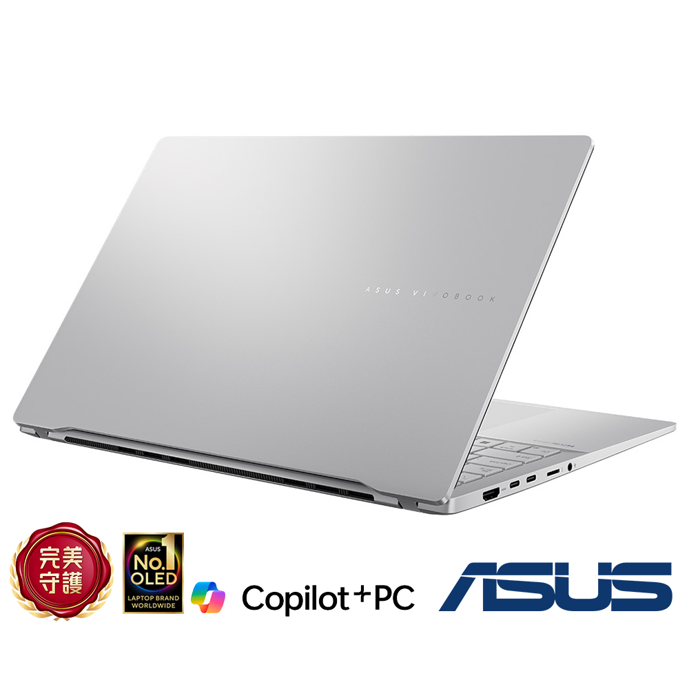 ASUS S5507QA 15.6吋3K筆電(高通X Elite X1E-78-100/32G/1TB/Vivobook