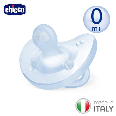 chicco官方直營-舒適哺乳-矽膠拇指型安撫奶嘴-藍