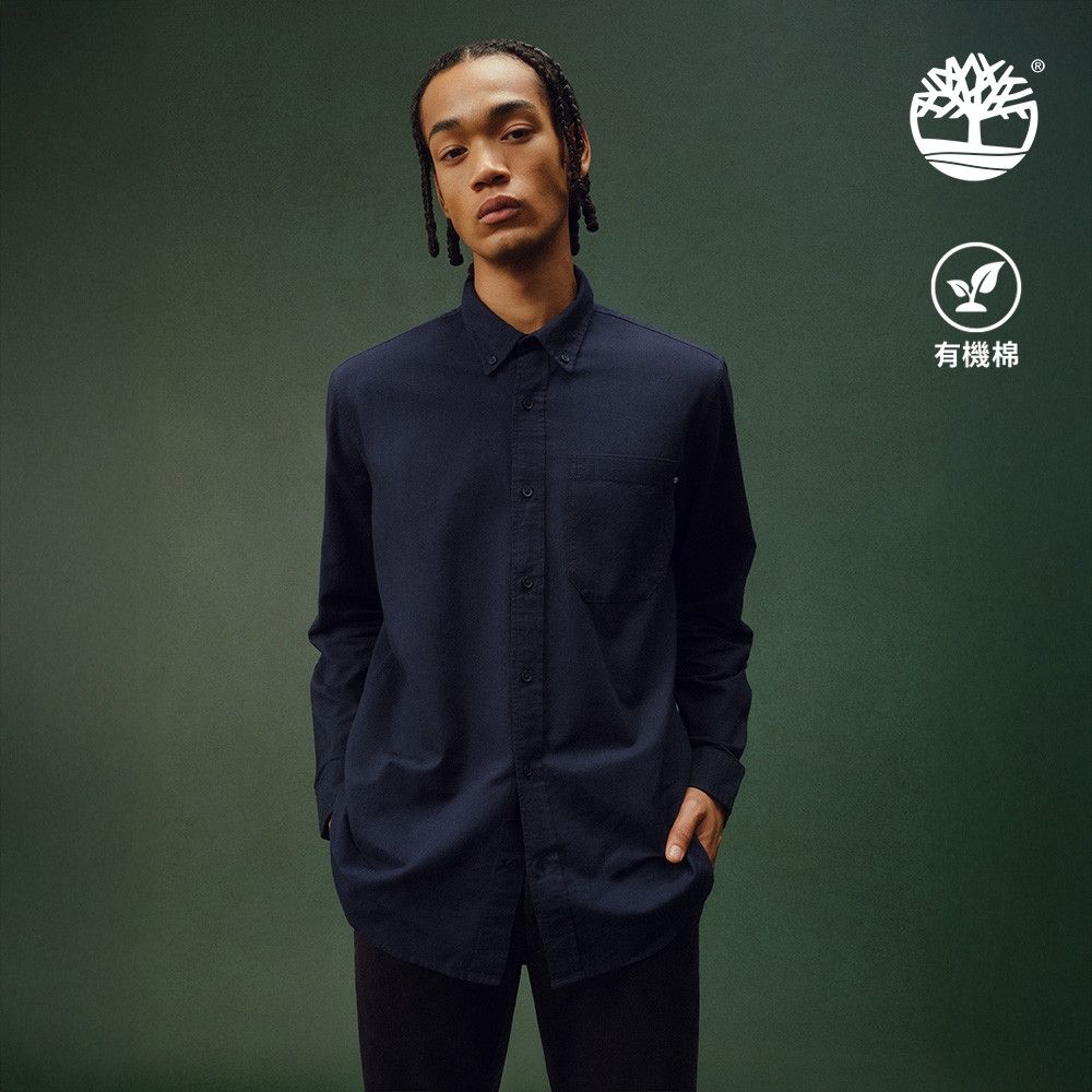 Timberland官方旗艦 男款深寶石藍牛津長袖襯衫|A6AWMZ16