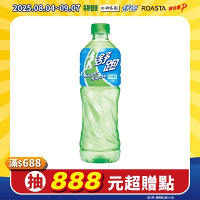 舒跑 運動飲料(590mlx24入)