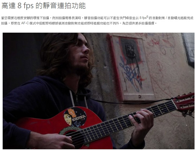 SONY索尼 A6400 ILCE-6400 - 詳情5