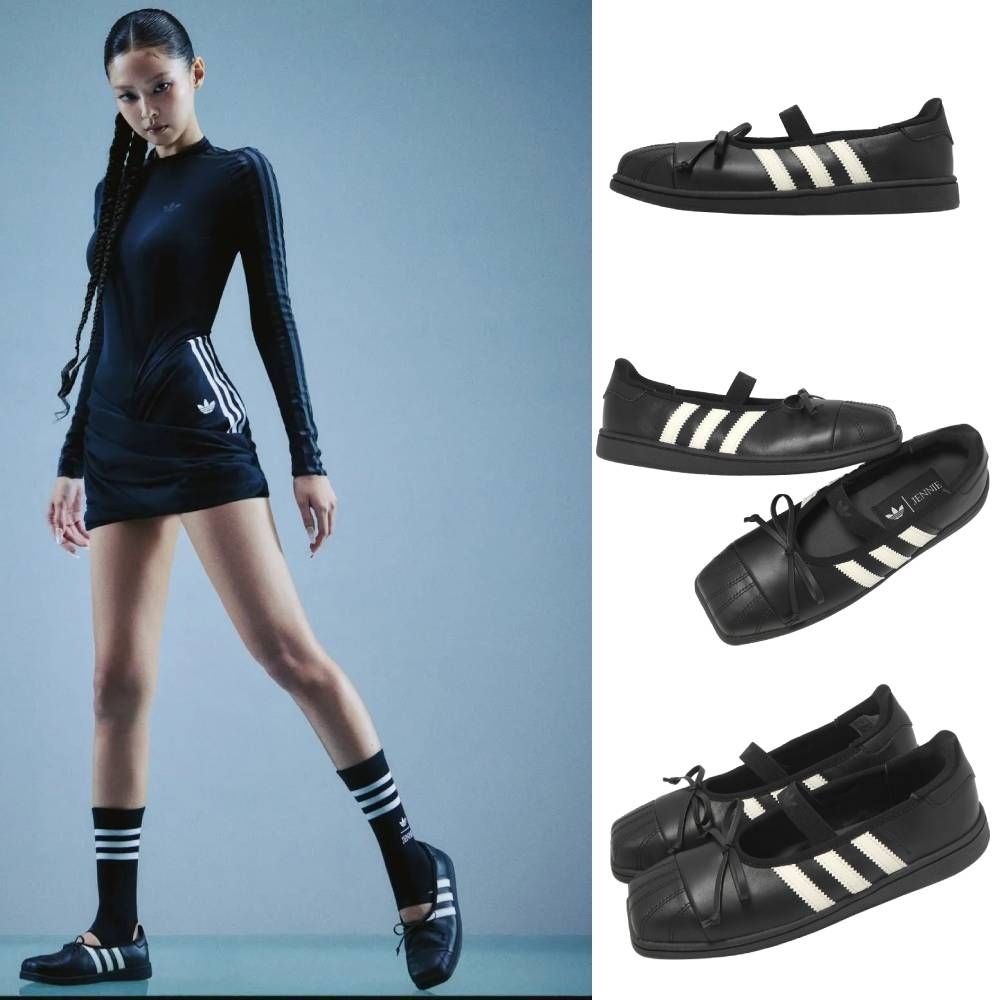 adidas 愛迪達 休閒鞋 Superstar SQ Ballet 女鞋 黑 Jennie 聯名 芭蕾舞鞋 LB3787