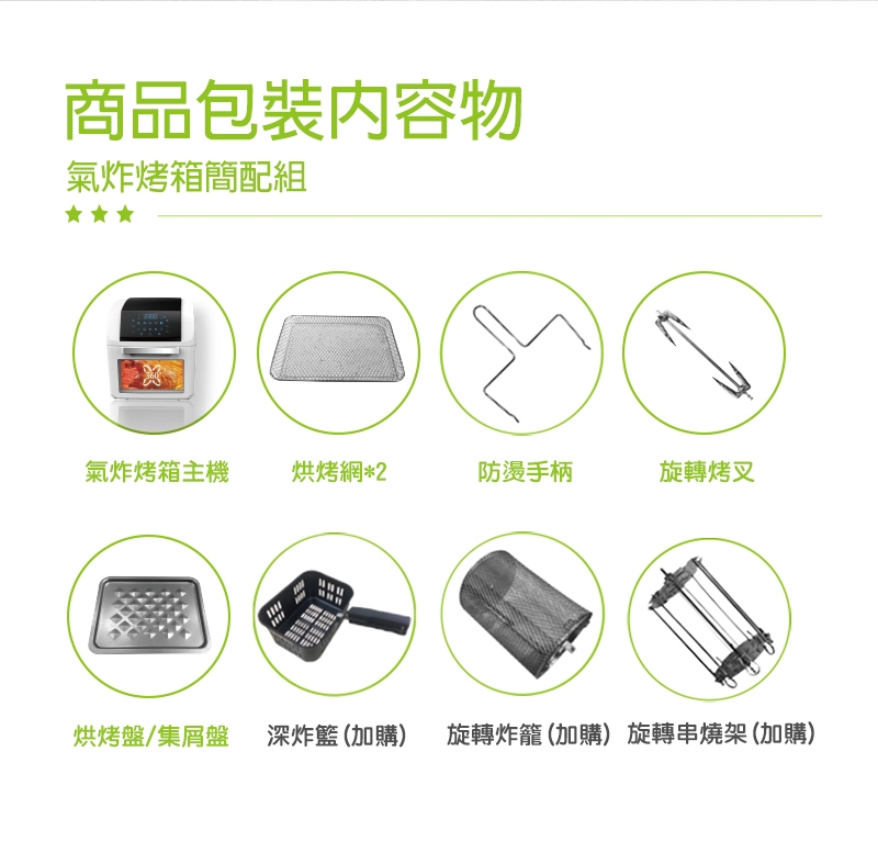 LAICA義大利萊卡 HI9000 - 詳情2