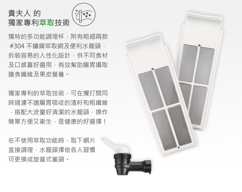 貴夫人Ladyship X-501 - 詳情4