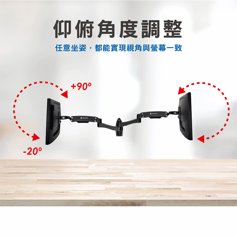 ErgoGrade EGATW40Q - 詳情7