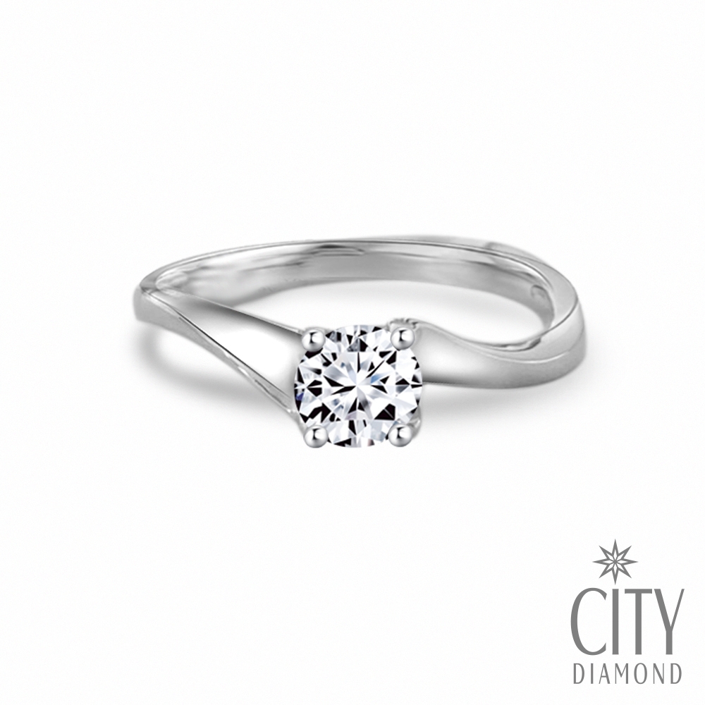 【City Diamond 引雅】天然鑽石30分白K金戒指 鑽戒 鑽墜 項鍊-多款任選(永恆之約系列) (焦糖公主)