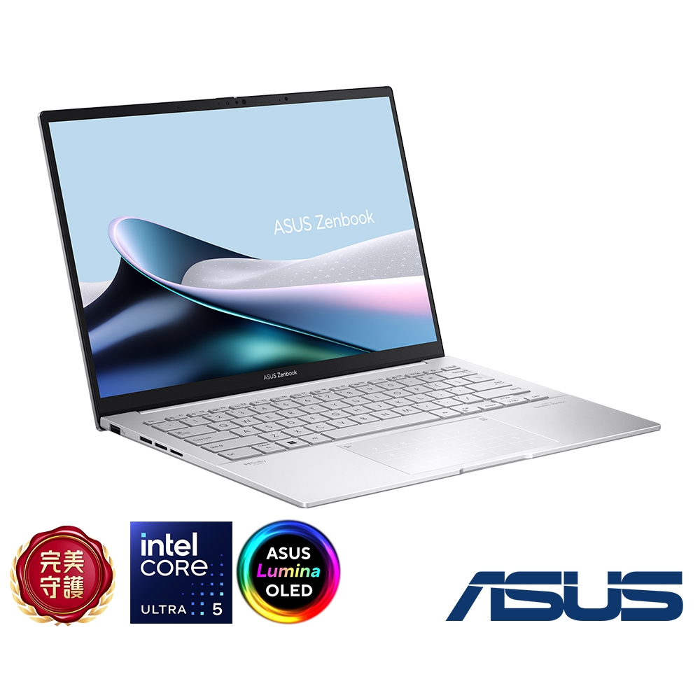 ASUS UX3405CA 14吋可觸控筆電(Ultra 5 225H/16GB/1TB SSD/EVO/白霧銀