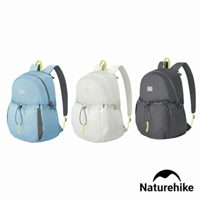 Naturehike 氧Oxygen系列20L折疊後揹包 XB026