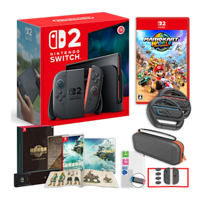 Nintendo 任天堂 Switch 2 主機 (NS2台灣公司貨)+NS2 瑪利歐賽車世界+薩爾達王國之淚限定版+方向盤+包貼+矽膠套