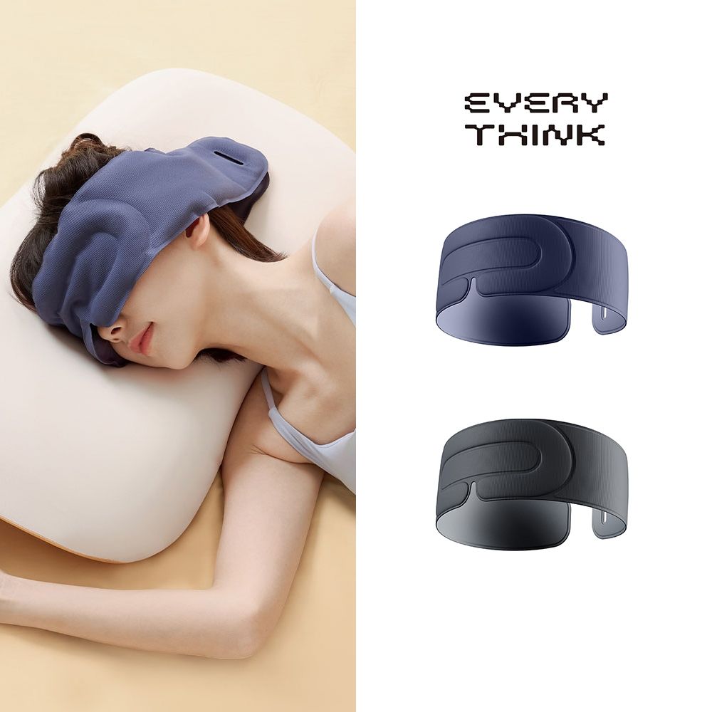 【EVERY THINK】台灣總代理 重力眼罩 微壓助眠 緩解日常眼壓疲勞