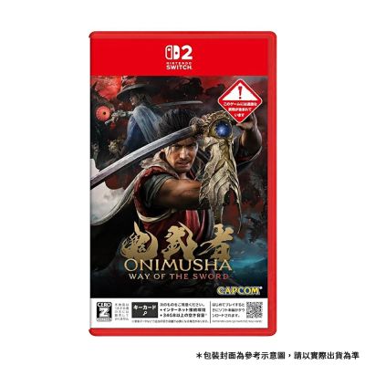 Nintendo任天堂 NS2 鬼武者 WAY OF THE SWORD (日版/中文/鑰匙卡)