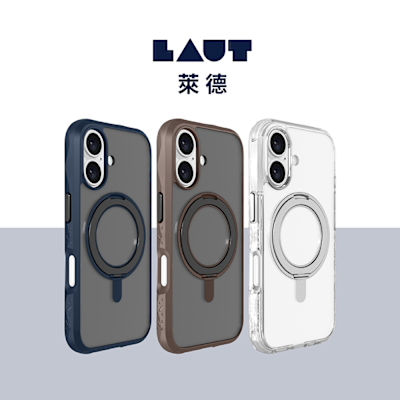 LAUT 萊德 iPhone 16 Plus 磁吸360支架軍規耐衝擊保護殼