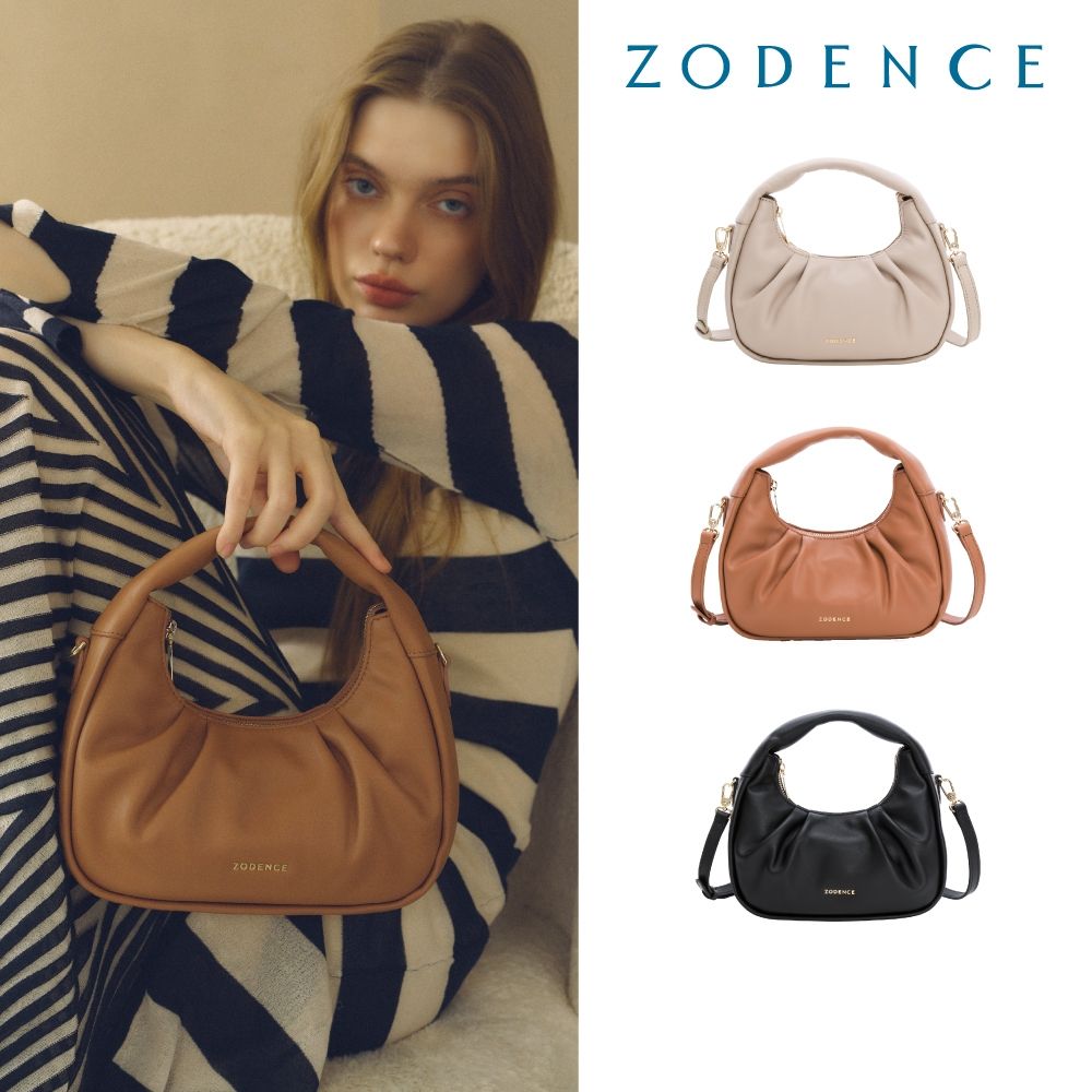 ZODENCE ONDA進口真皮手提斜背波浪包-多色