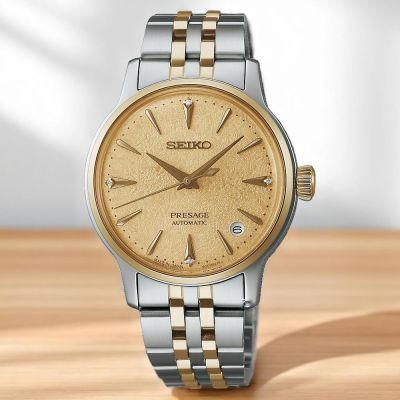 SEIKO 精工 Presage Cocktail Time Frozen Daiquiri 鑽石機械腕錶-34mm 4R35-06S0KS.SRPL64J1