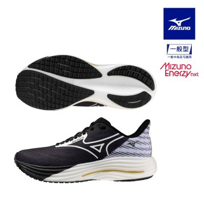 MIZUNO 美津濃】WAVE RIDER 29 (ORIGAMI) 男款慢跑鞋J1GC266301 | 慢跑