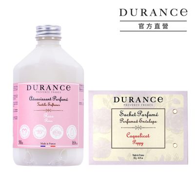 DURANCE 朵昂思 清爽整理・衣物煥新組(衣物柔軟精500ml+香封10g)-多款可選