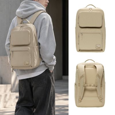 Nike Utility Speed 27L 多功能後背包 沙漠卡其色 運動包 雙肩包 背包 包包 FN4106-251