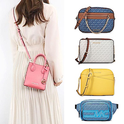 MICHAEL KORS 暢銷款兩用包/斜背包(多款多色)