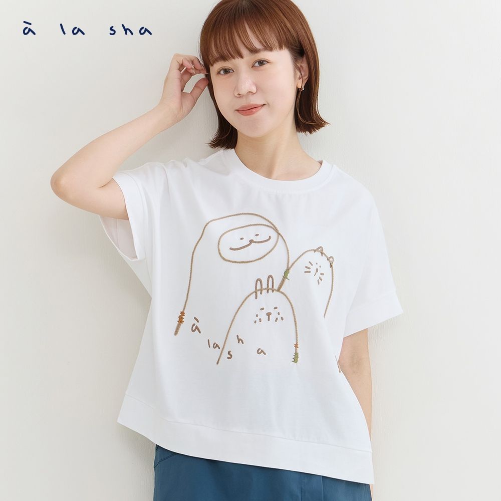 a la sha 動物聚會繡花舒適棉T (白)