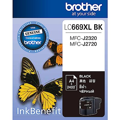 Brother LC669XL-BK 原廠黑色墨水