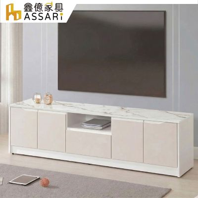 ASSARI-錫德6尺電視櫃(寬180x深40x高50cm)