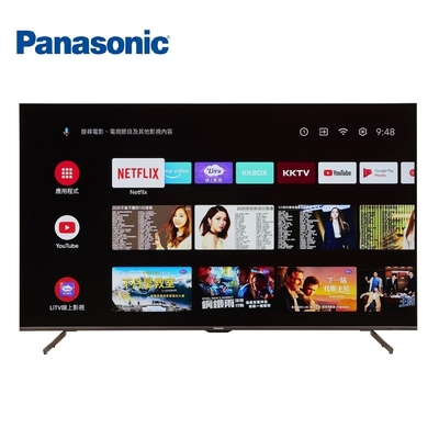 Panasonic 國際牌55吋4K連網LED液晶電視TH-55JX650W -含基本安裝+舊機