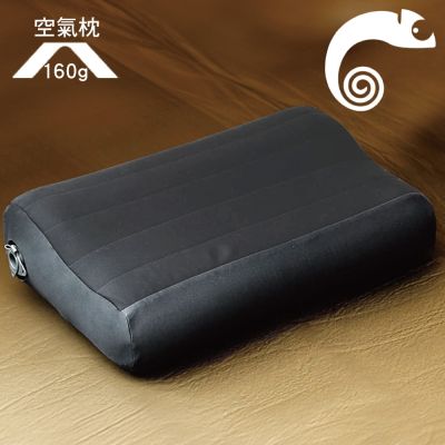 Flextail 輕量空氣枕【灰色】ZERO PILLOW SE