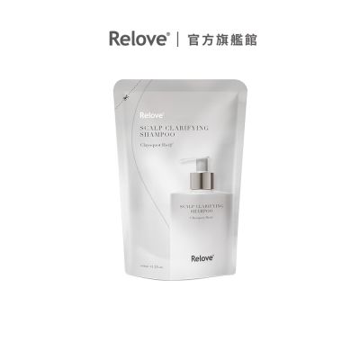 Relove 107酵萃蓬鬆控油淨化頭皮洗髮精補充包450ml-峽灣森林【官方旗艦店】