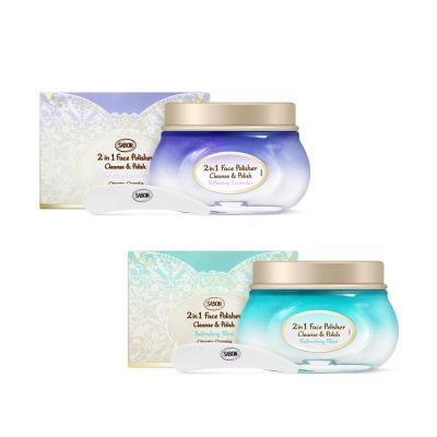 SABON 二合一臉部磨砂膏 125ml 兩款可選