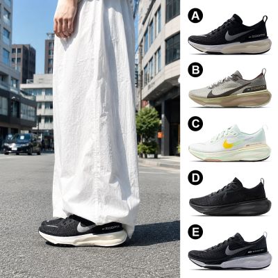 Nike ZoomX Invincible Run FK 3 專業 透氣 慢跑鞋 多款任選
