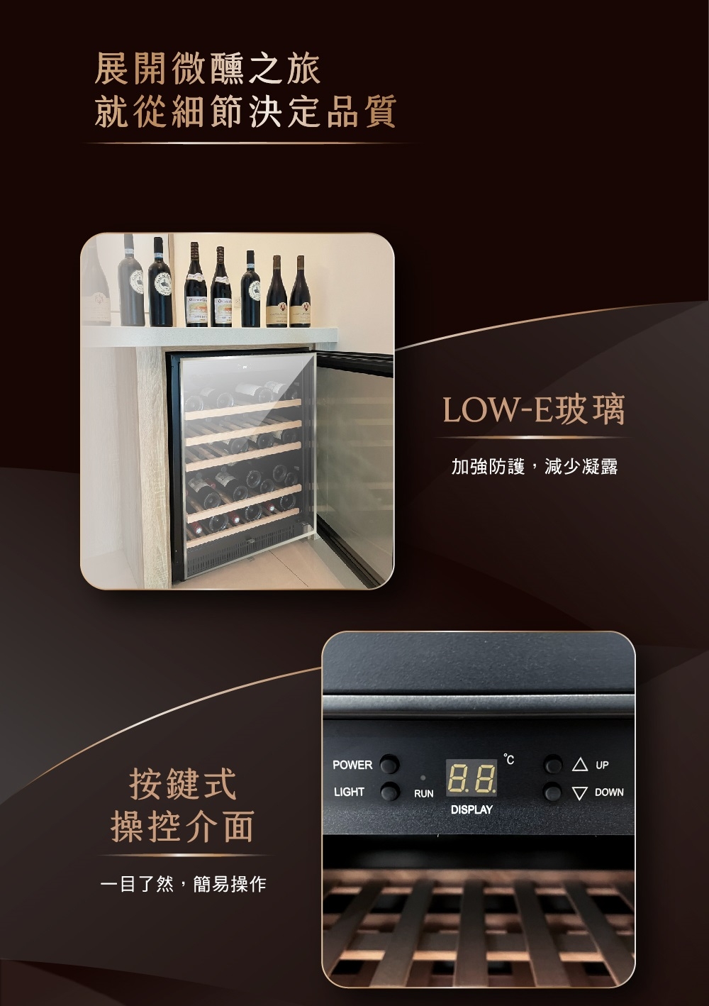 iO i32SGB - 詳情12