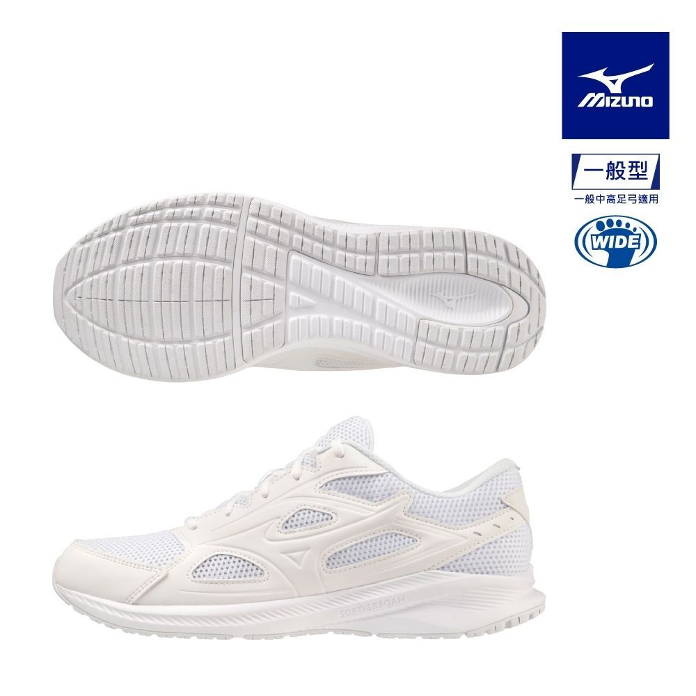 (爆品)MIZUNO美津濃 防曬風衣外套/慢跑鞋/排球鞋 多款任選 (MAXIMIZER 26 慢跑鞋 男-白色)