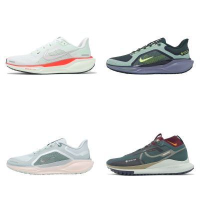 Nike 慢跑鞋 Pegasus 男鞋 小飛馬 氣墊 4色單一價